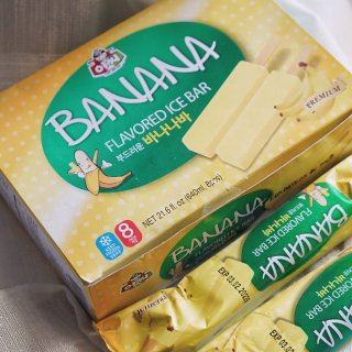 韩国香蕉冰棒｜夏天就要吃冰淇淋｜香蕉配一...