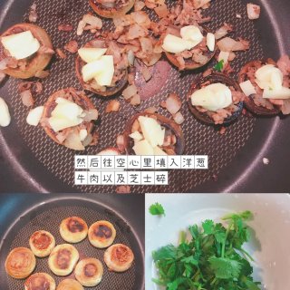 今日色：蘑菇棕｜低卡西班牙小菜｜海明威煎...