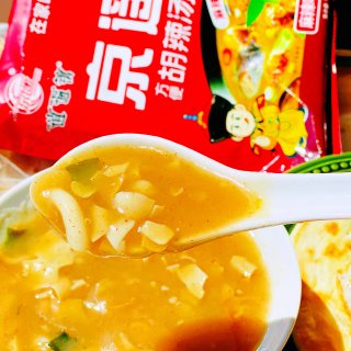 亚米推荐：唇齿留香、荡气回肠的胡辣汤...