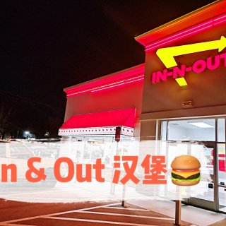 美国连锁｜In & Out Burger...
