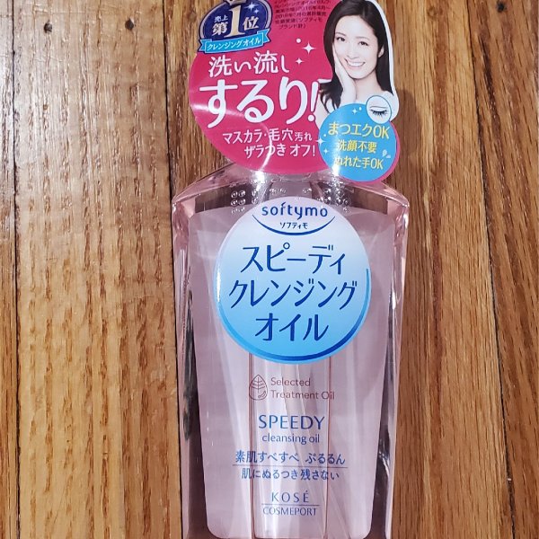 晒货图片
