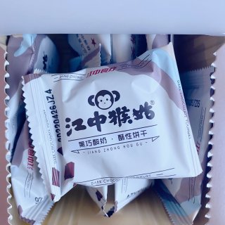 亚米｜江中猴姑黑巧酸奶饼干...