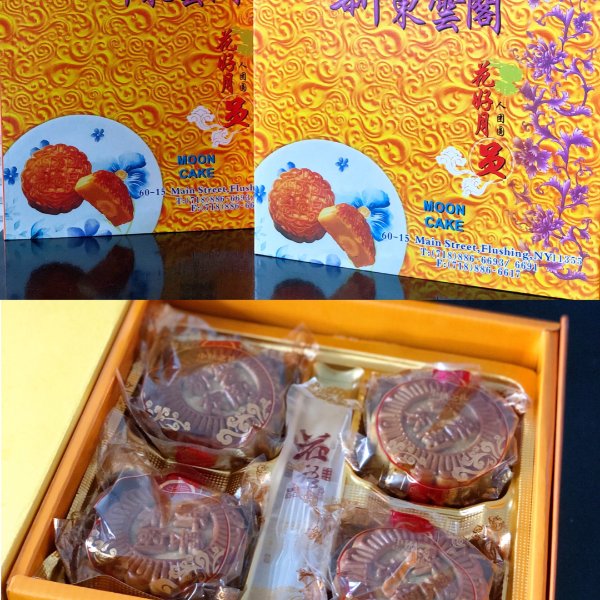 晒货图片