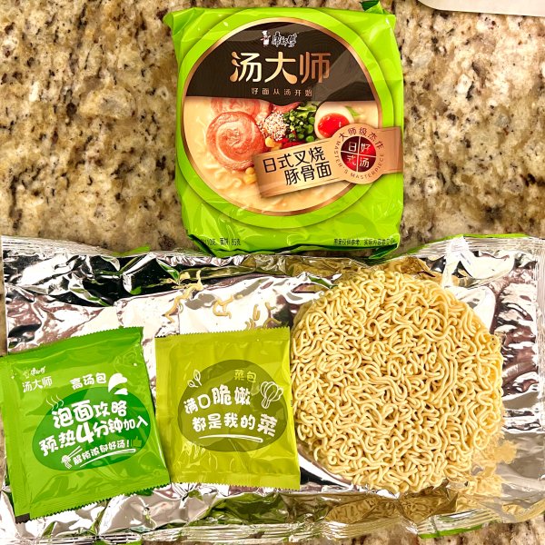 晒货图片