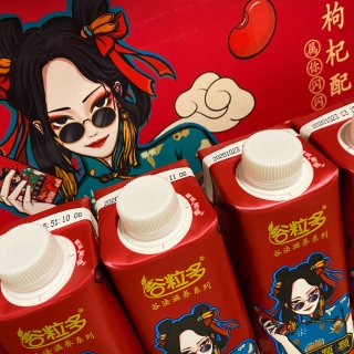 【牛奶饮品】送礼就送“谷粒多”丨国潮谷法...