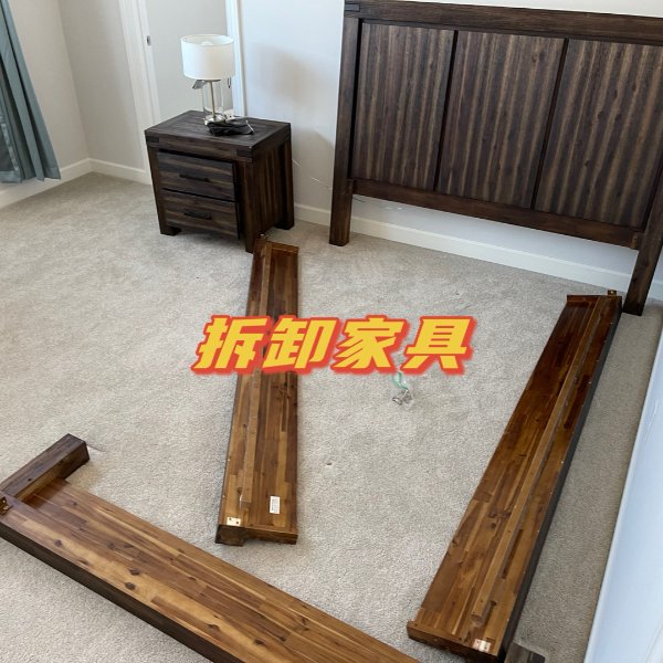 晒货图片
