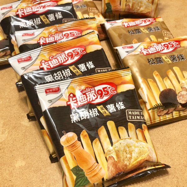 晒货图片