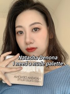 Natasha Denona Nude裸色盘：通勤日常必备
