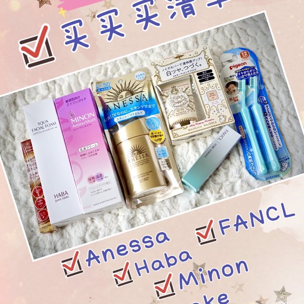 笔记图片