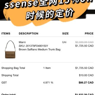 举个栗子- 电商打折季前后定价大不同...
