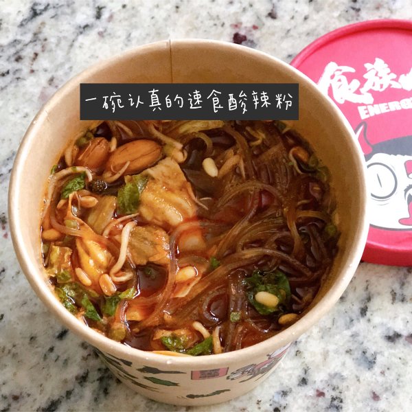 晒货图片