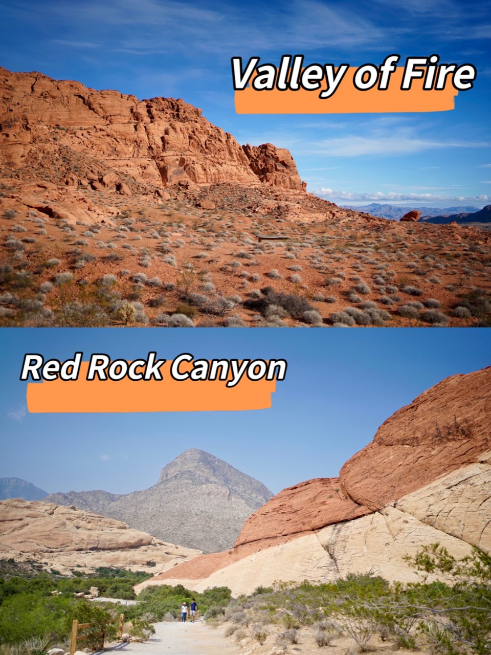 Vegas周边，火焰山 VS 红峡谷...