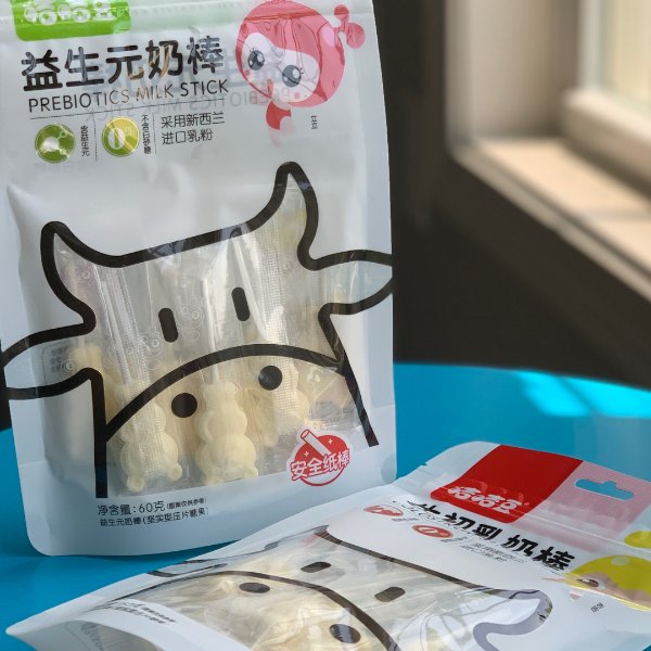 晒货图片