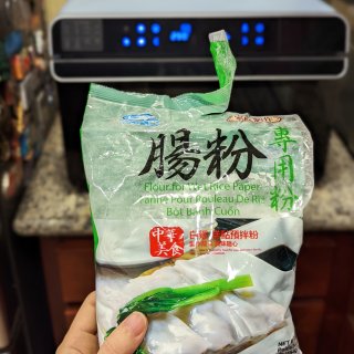 中式早餐🌟肠粉实验终于成功了 万分激动‼...