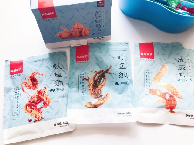 周五放松一下吧^_^吃点零食