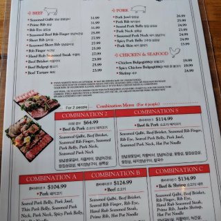 亚特兰大｜678韩式烤肉：性价比超高的烤...