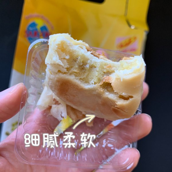 晒货图片