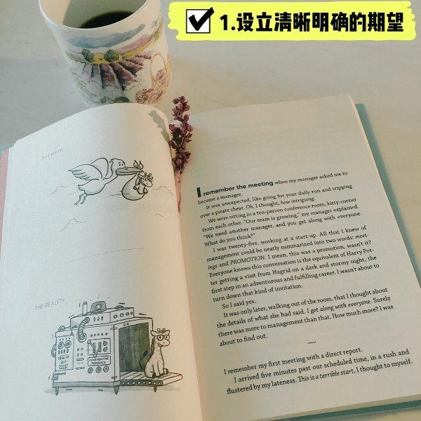晒货图片