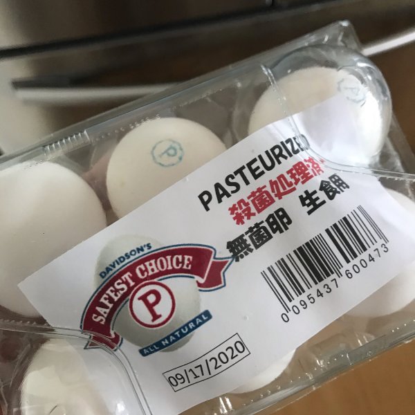 晒货图片