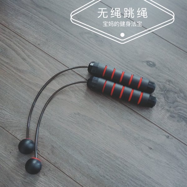 晒货图片