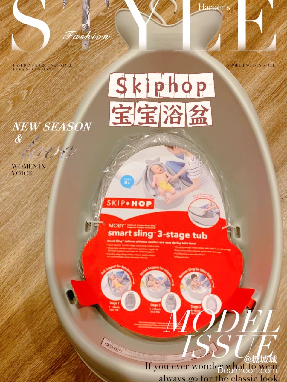 Skip Hop Moby Smart Sling 3-stage Tub : Target