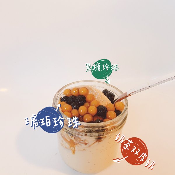 晒货图片