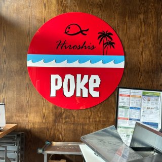 西雅图｜UW食堂之深受学生喜欢的Poke...
