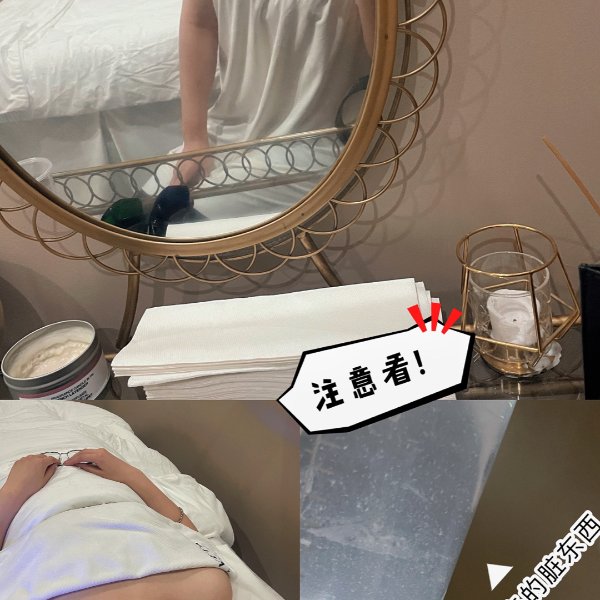 晒货图片