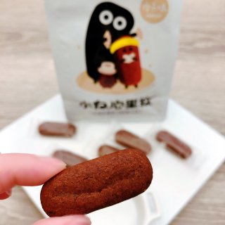 【亚米新品试吃】小白心里软之摩卡口味饼干...