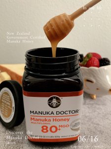 紐西蘭國寶｜Manuka Doctor 麥盧卡養身蜂蜜
