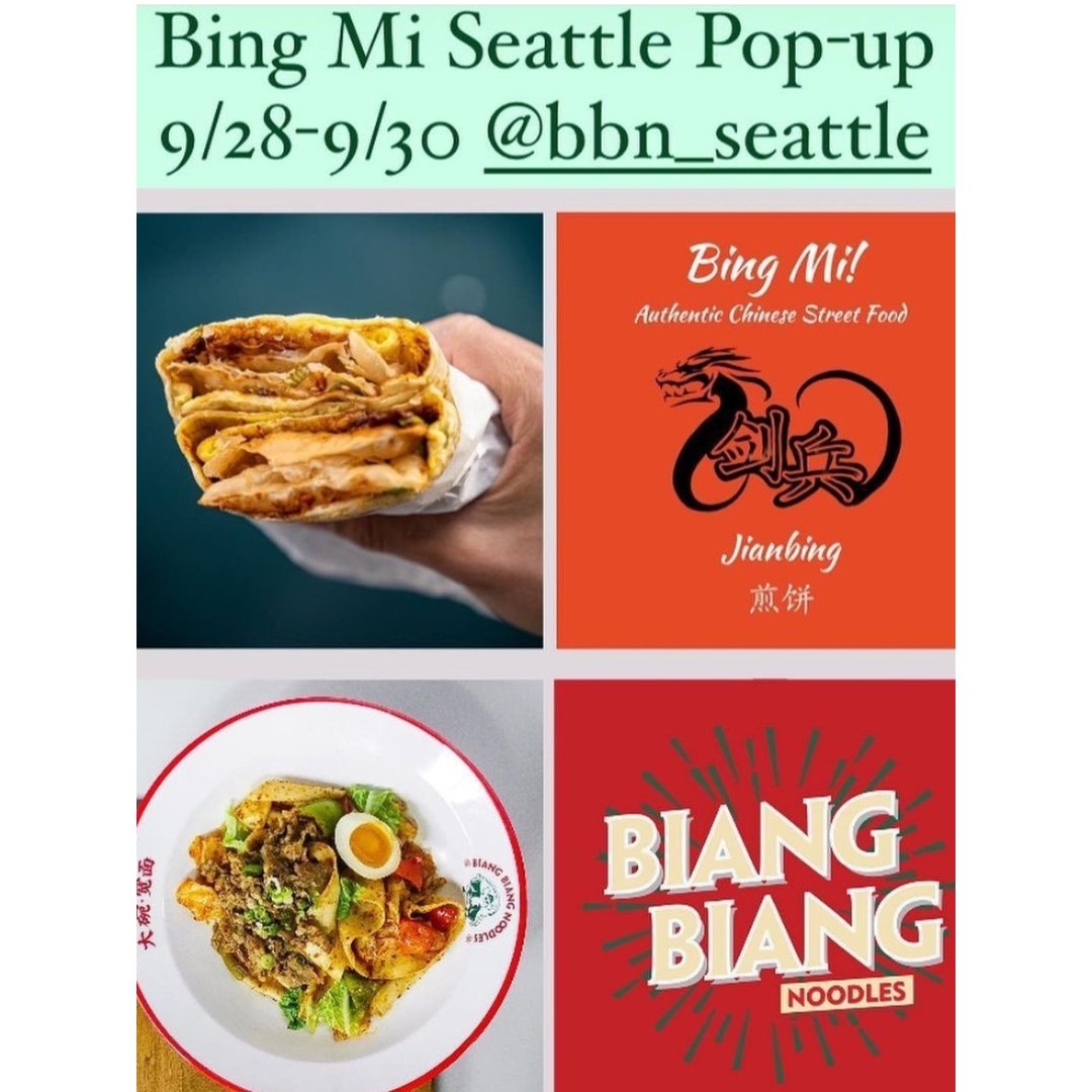 Bing Mi煎饼果子👏西雅图pop-u...