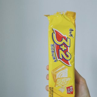 3+2，永远的神！...