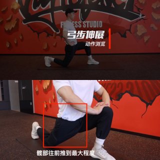 众测｜DP线上健身私教课程🏋🏻‍♀️...