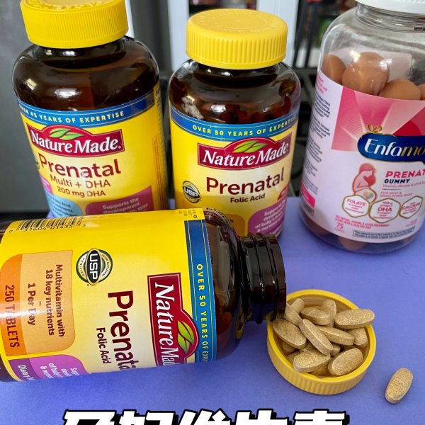 晒货图片
