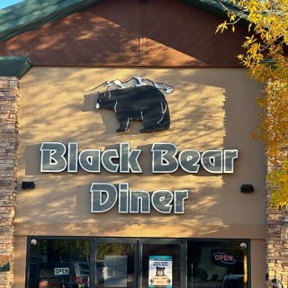 爱达荷博伊西Boise餐厅｜Black ...