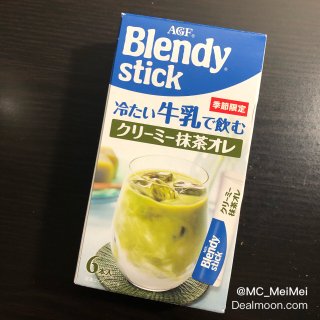 亚米飲品｜AGF Blendy · 抹茶...