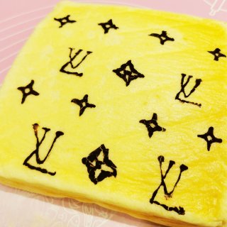 史上最贵蛋糕卷🍰翻车的【LV】蛋糕卷...