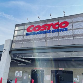 COSTCO Business Cent...