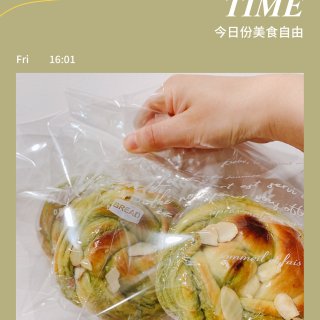 【生日君-10】抹茶奶酥面包...