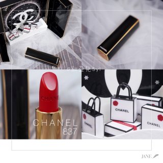 Chanel 837