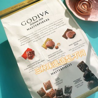 全球公认好吃的Godiva什锦牛奶巧克力...