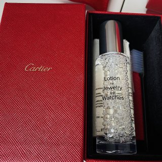 Cartier Maillon de C...