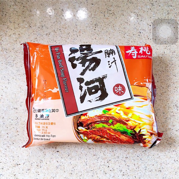 晒货图片