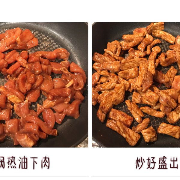 晒货图片