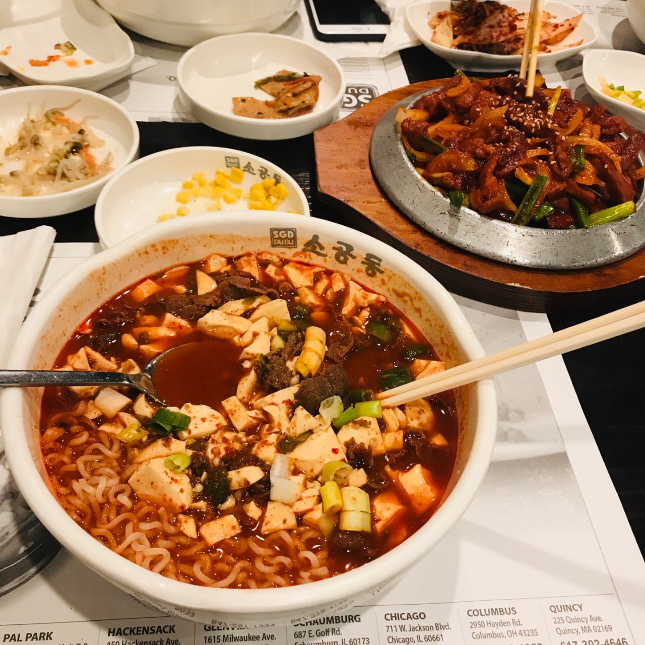 韩餐,Tofu soup