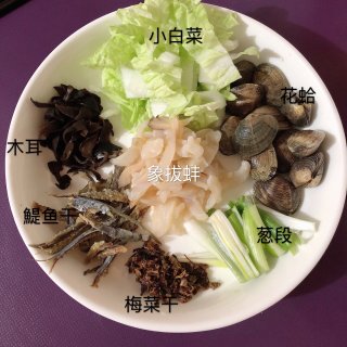 早餐🥣名吃—鼎边糊 ...