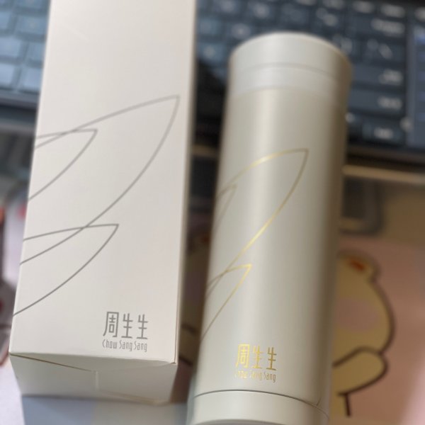 晒货图片