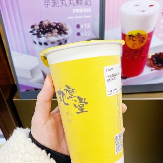 奶茶探店｜国内喝奶茶选哪家🙈...