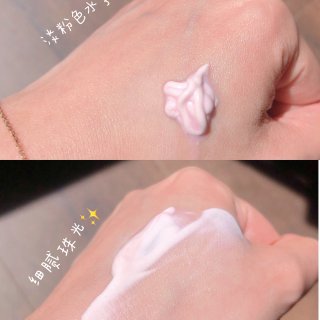 韩国小众宝藏品牌❤️底妆护肤品测评...