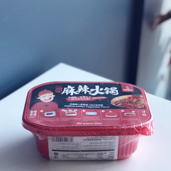 晒货图片